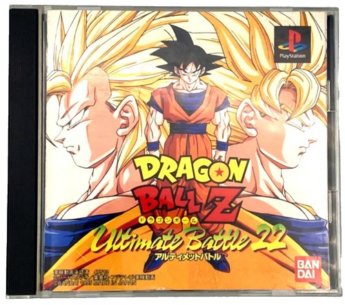 JEU SONY PLAYSTATION 3 DBZ Dragon Ball Z Burst Limit sans notice PS3