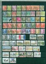 Dania, partia 100 marek + 5 lip znaczków