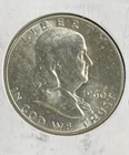 1960-D Franklin Silver Half Dollar AU