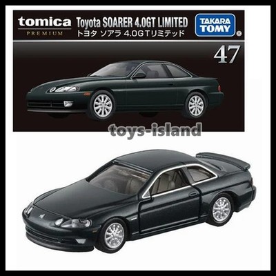 トミカ Toyota SOARER ミニカー s-l400.jpg