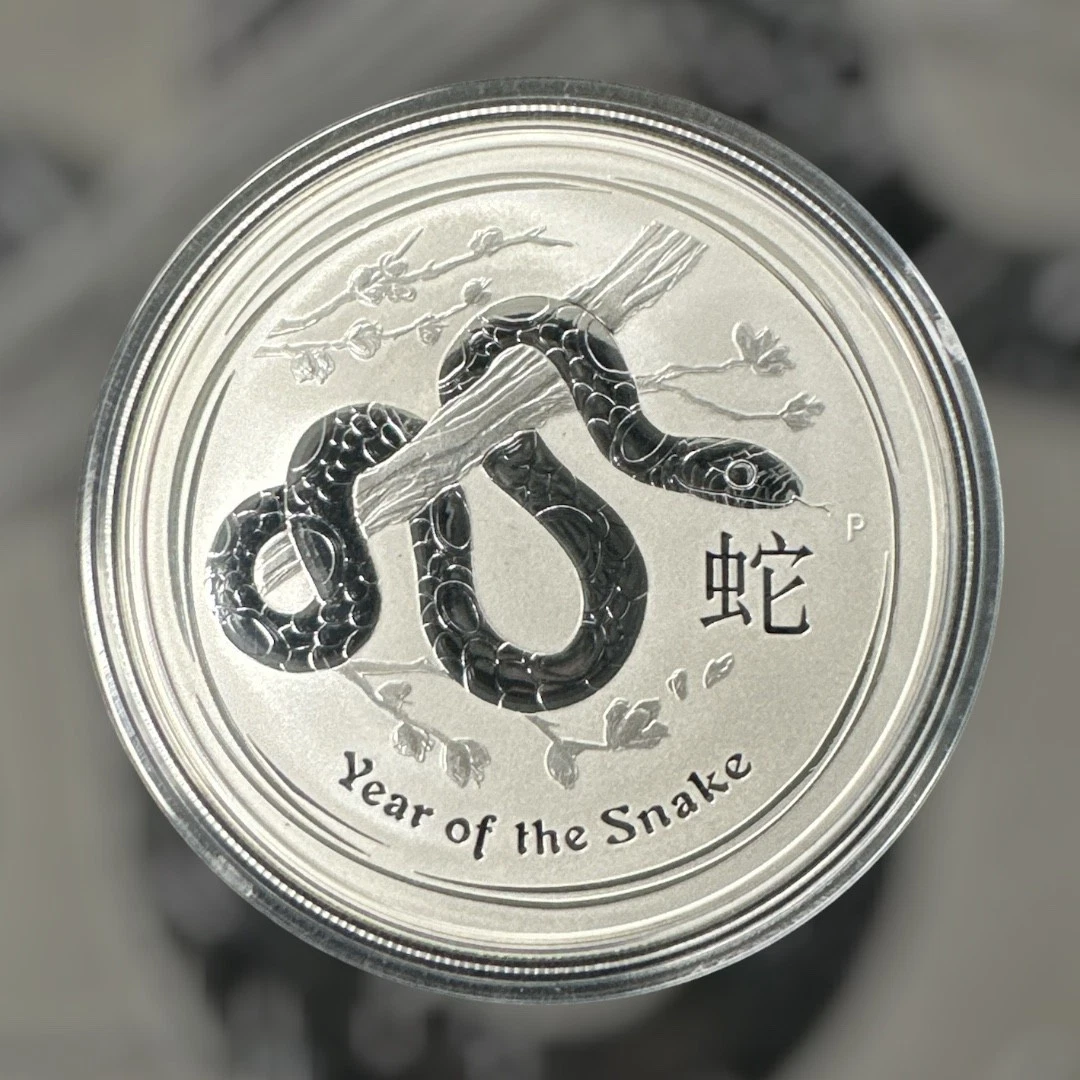 2013 Australian Lunar Silver Bullion Coins for sale | eBay