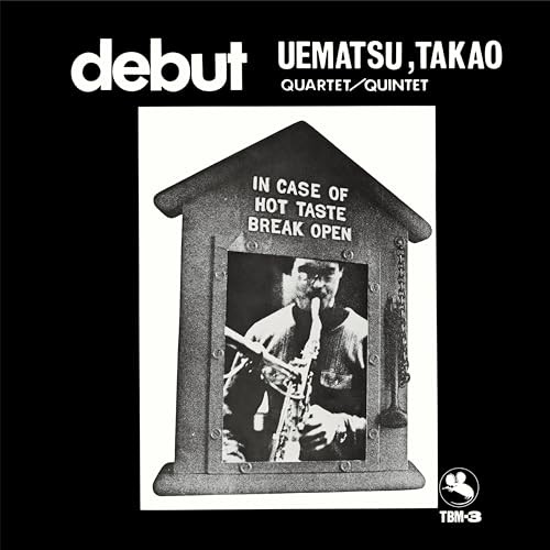 Takao Uematsu 'Debut' Limited Edition 180g LP, Japan, TBM [Vinyl]