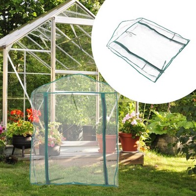 2 Tier Pvc Mini Greenhouse Replacement Cover