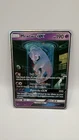 Mewtwo GX 78/73 Shining Legends Secret Rare (LP- MP PLEASE LOOK AT PHOTOS)