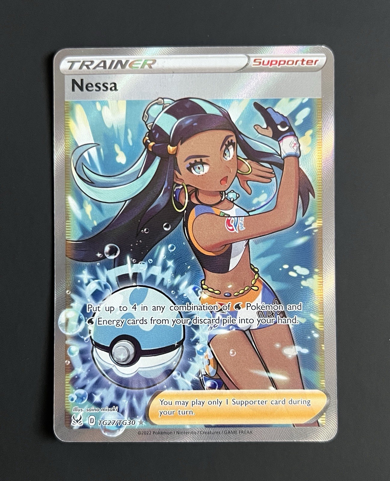 Nessa TG27/TG30 Swsh11: Lost Origin Trainer Gallery Holo Near Mint NM/M