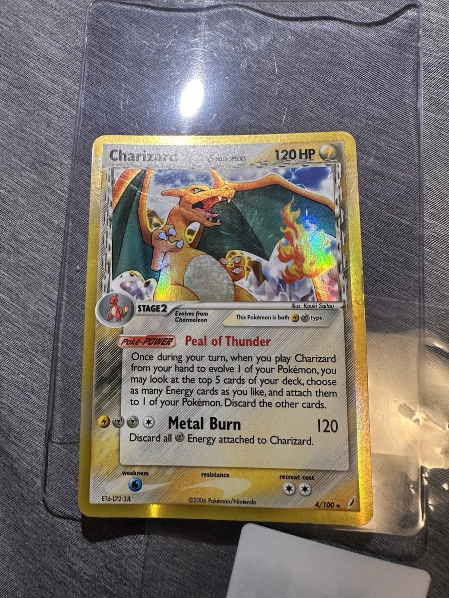 Pokémon TCG EX Crystal Guardians Holo Rare English Individual