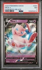 2020 POKEMON SWORD & SHIELD DARKNESS ABLAZE #069 MEW V PSA 7