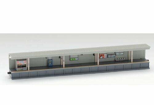 Plataforma Isla (tipo Urbano) Tienda con Extensión Iluminada [TOMIX 4288 N | Condition: Used