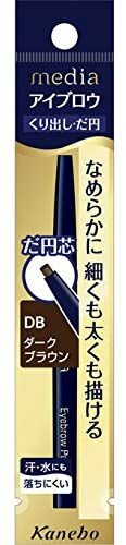 Made in JAPAN Kanebo media Eyebrow Pencil AA-oval tip - Picture 3 of 4