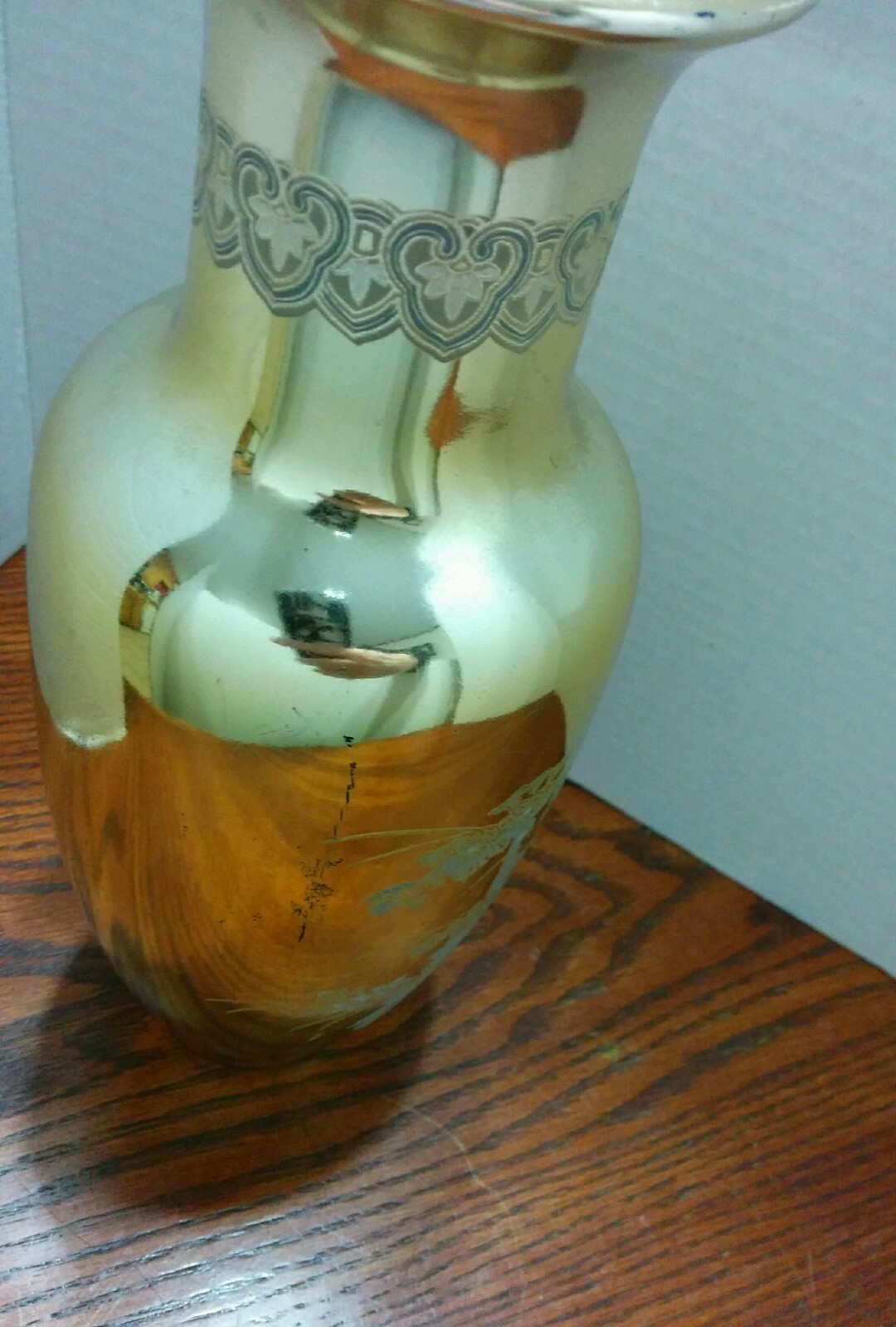 ArtMark Japan Gold/Silver Etched Peacock 101/4" Vase eBay