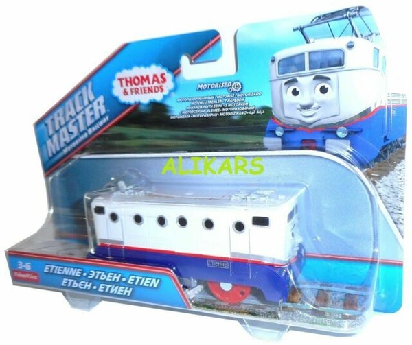 trackmaster etienne
