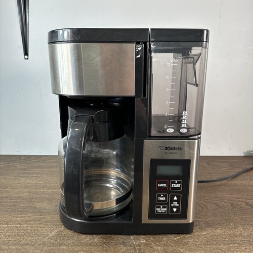 Zojirushi ECYGC120 Stainless Black Digital Fresh Brew Plus 12Cup