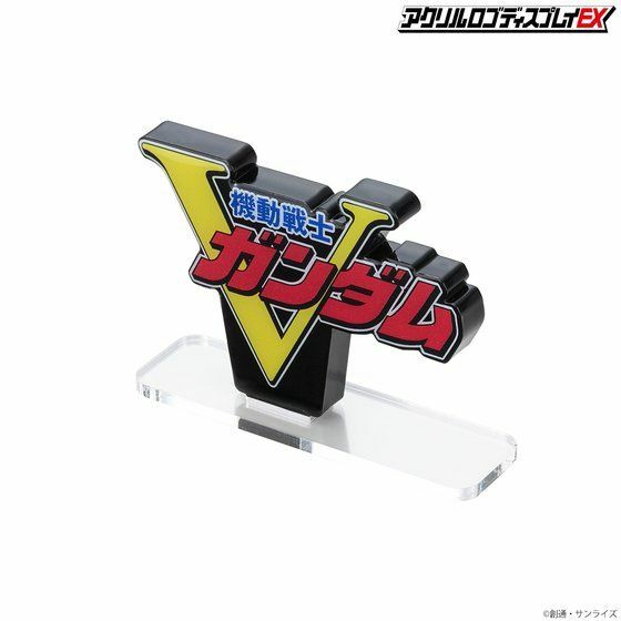 Premium Bandai Acrylic Logo Display EX Mobile Suit Victory Gundam