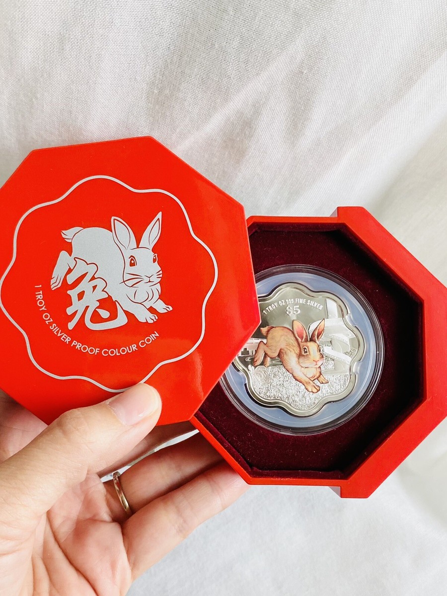 SILVER 1 Troy Ounce Coin Singapore Mint Lunar Year of Rabbit