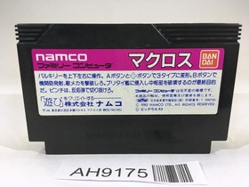 AH9175 Macross NES Famicom Japan