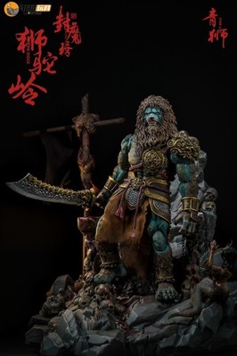 Nottaa YM005 1/12 Lion Ridge Cyan Lion Double Head Shiziling
