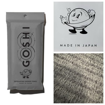 GOSHI Exfoliating Shower Wash Towel Rip-Resistant Exfoliating all skin types NEW