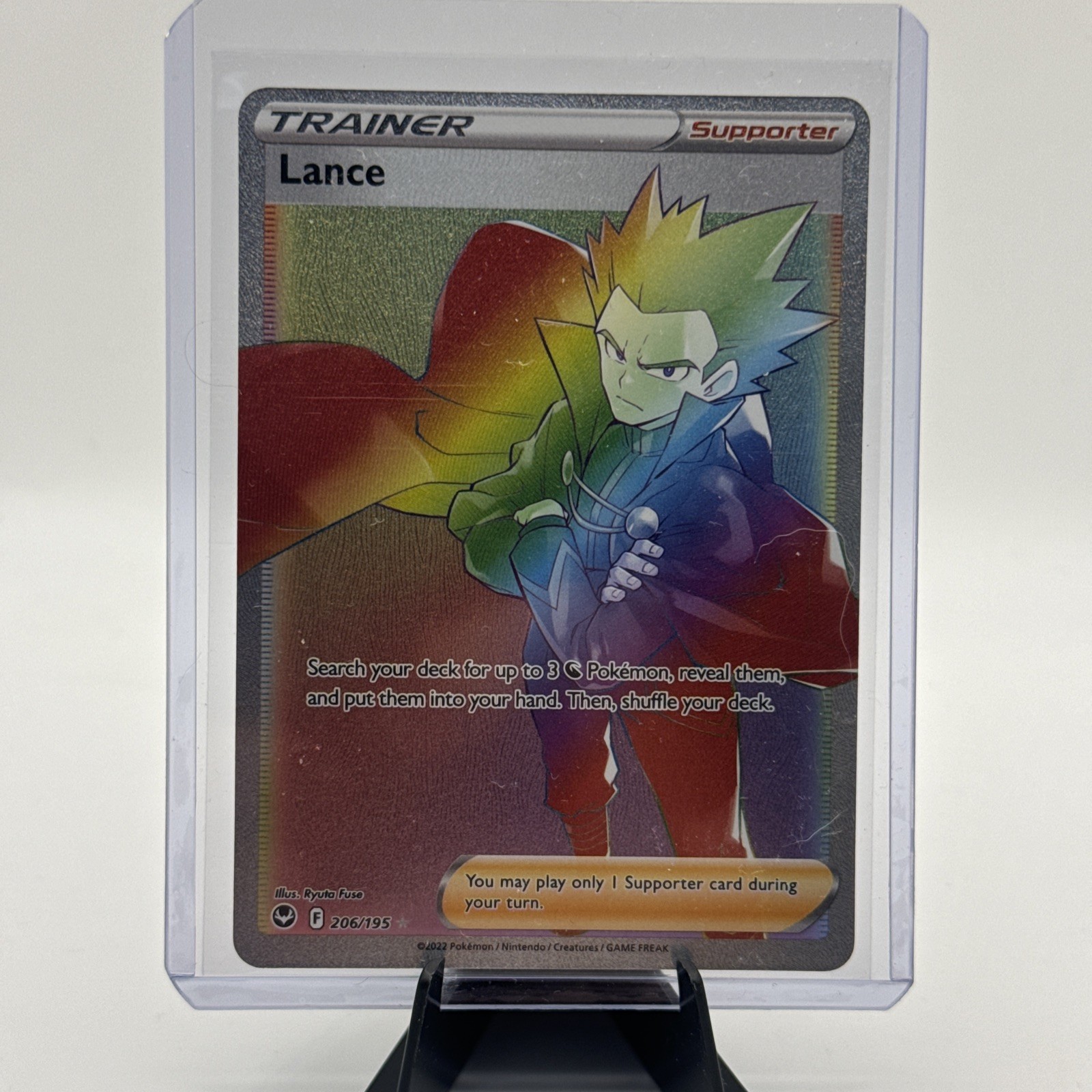 Lance 206/195 Ultra Rare Rainbow Full Art Trainer Silver Tempest NM Pokemon TCG