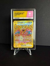 Pok�mon TCG Hyper Rare Gold CHARIZRD EX Card Obsidian Flames - Ace 9 228/197