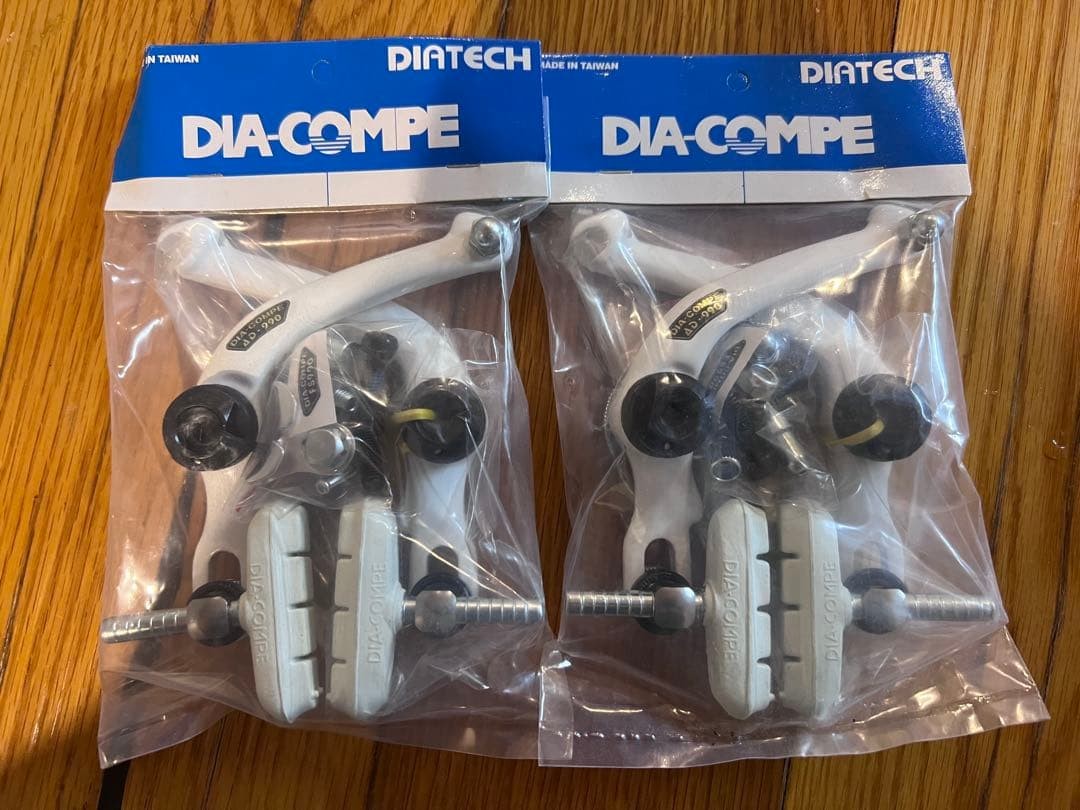 Brand New White DIA-COMPE AD990/FS990 Front & Rear BMX Brakes (280.00 USD)