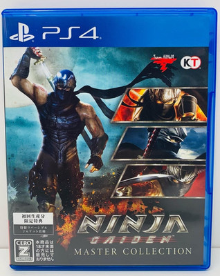 NINJA GAIDEN Master Collection Sony PlayStation 4 PS4 Koei Tecmo Spiel aus Japan