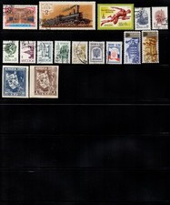 URSS. Lot de 16 timbres oblitérés (1979 à 2003).
