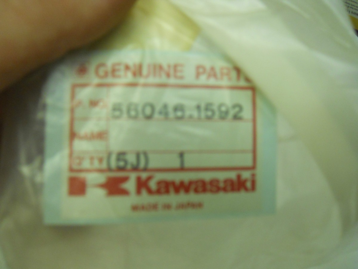 Kawasaki ZX900 Ninja Decal 56046-1592 | eBay