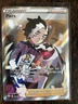 Piers 069/072 Shining Fates NM Full Art Ultra Rare Pokemon Card