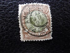 PAYS-BAS - timbre yvert/tellier n° 46 (perforé) obl (CYN26)