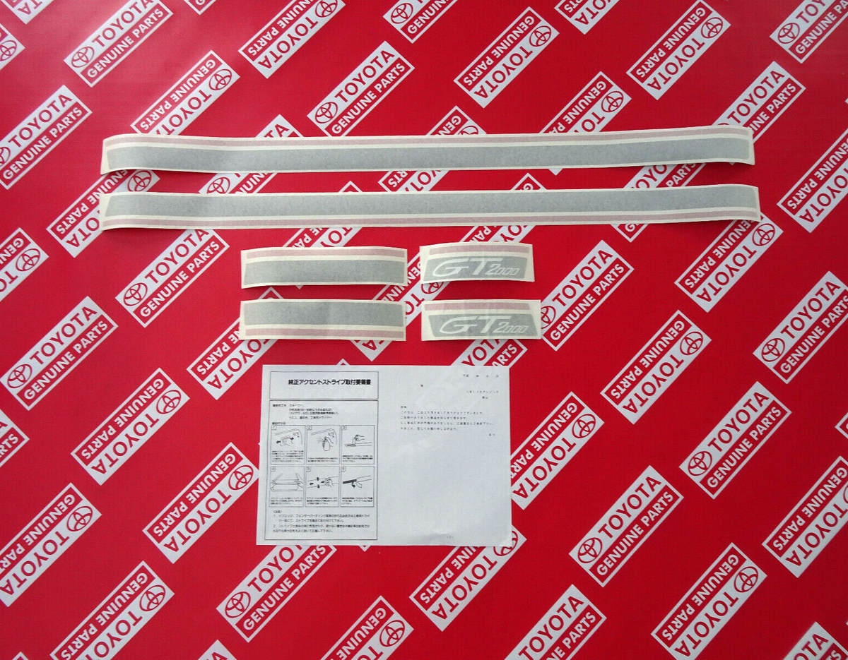 1975 1976 1977 Toyota 2000 GT 18RG RA23 RA24 RA28 RA29 Celica Body