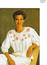 788 LADY'S SWEATER LACE & MOTIF DETAIL 32 TO 42" VINTAGE KNITTING PATTERN COPY