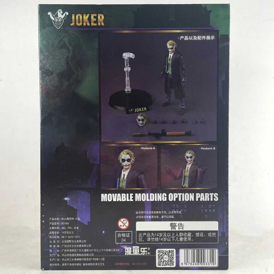Figura de acción DC Comics Joker Batman Caballero Oscuro escala 1:9 estatua juguete nuevo en caja Foto 4 de 4