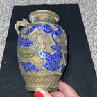 Japanese 6” Brass Champleve’ Enamel Vase — photo 5