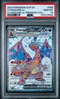 2023 POKEMON SVP EN-SV BLACK STAR PROMO #056 CHARIZARD ex PREMIUM COLL. PSA 10