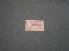 ANDORRE FRANCAIS TIMBRE N°20 NEUF. COTE 122 EUROS