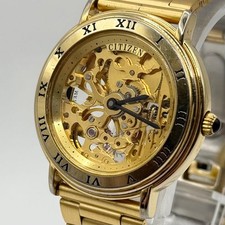 Rare, working Citizen double-sided full skeleton manual winding wristwatch with