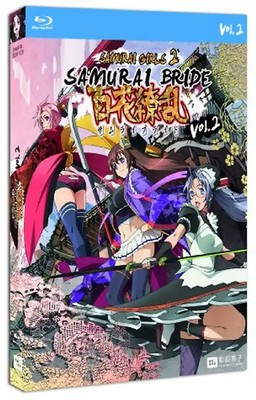Samurai Bride Vol.2 (Samurai Girls Staffel 2 Vol.2) [Collector's Edition, inkl.