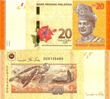Malaysia 20 ringgit ND [2025] P-54d UNC / 1-
