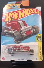 HOT WHEELS 2024 MO-STASH Red Experimotors 73/250 HRY56 Special Feature (Comb)