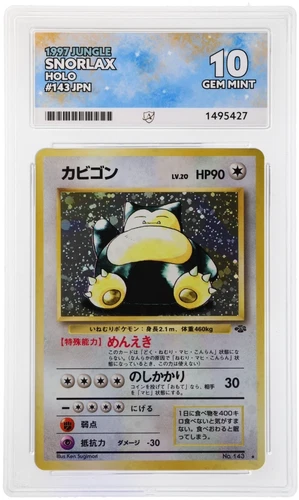 ACE 10 Snorlax #143 Pokemon Japanese Jungle Holo Low Pop GEM MINT