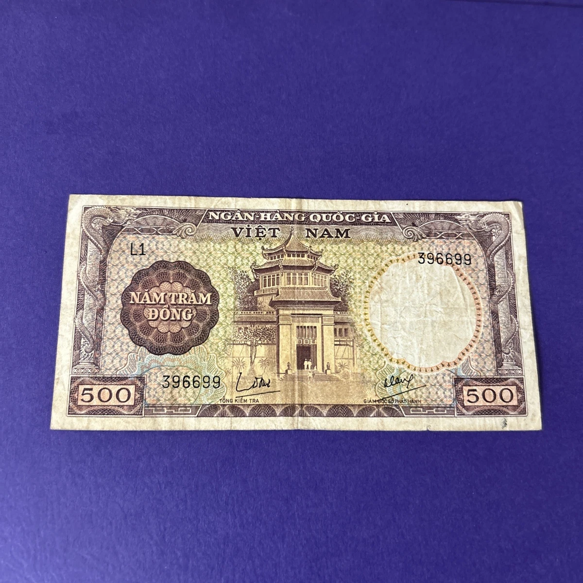 旧 南ベトナム 1964年　A1.997089 1964 Vietnamese Paper Money for sale | eBay