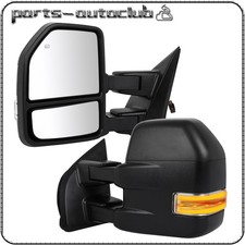Towing Mirrors Power Heated Signal Sensor Pair Side For 2015-20 Ford F-150 8pin