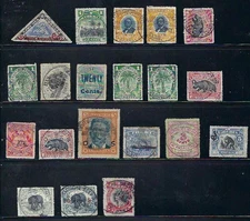 Liberia German SEEPOST Cancels X 20 DATES & Purser Nos. SCARCE THUS!