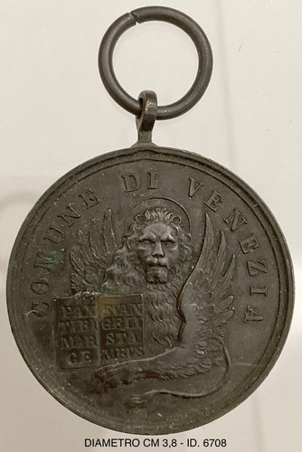 COMUNE DI VENEZIA MEDAGLIA SCOLASTICA 1885 REGNO D’ITALIA