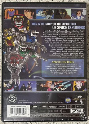 Voltron: Lion Force, Part 2; 2010 8-Disc DVD Set Anime Works