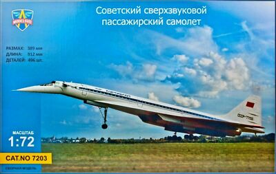1/72 ModelSvit 7203 Tupolev Tu-144 Supersonic airliner plastic model kit 