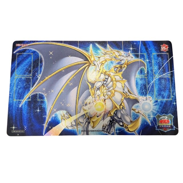 Dragon of Pride and Soul Yu-Gi-Oh! Playmat Quarter Century Limited