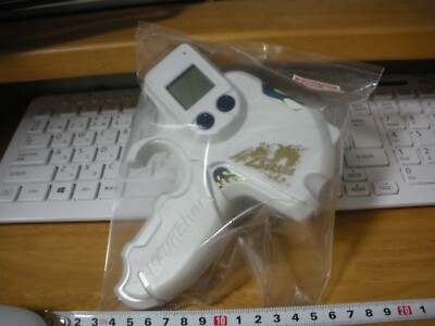 beyblade power launcher