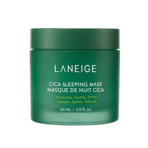 Cica Sleeping Mask: Korean Overnight Mask, Hypoallergenic, Fermented Forest Y... - Picture 2 of 10