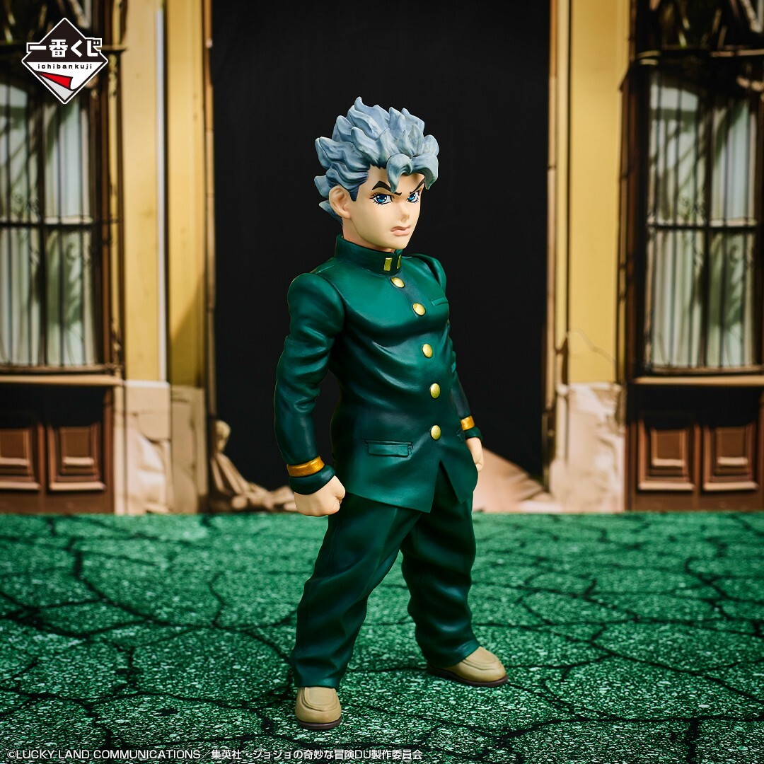 Ichiban Kuji JoJo`s Bizarre Adventure Diamond is Unbreakable C